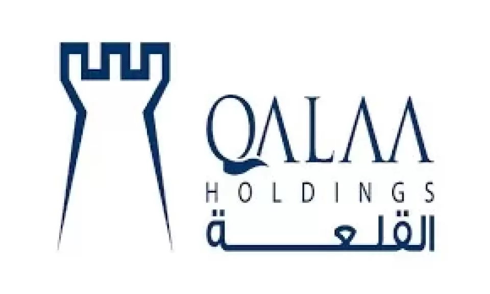القلعة للاستثمارات تعتمد زيادة رأس المال عبر الاكتتاب لسداد المديونيات