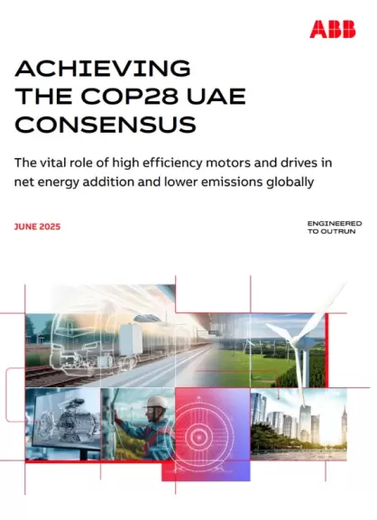 ABB تسلط الضوءعلى أولوية كفاءة الطاقة  الصناعة العالمية
