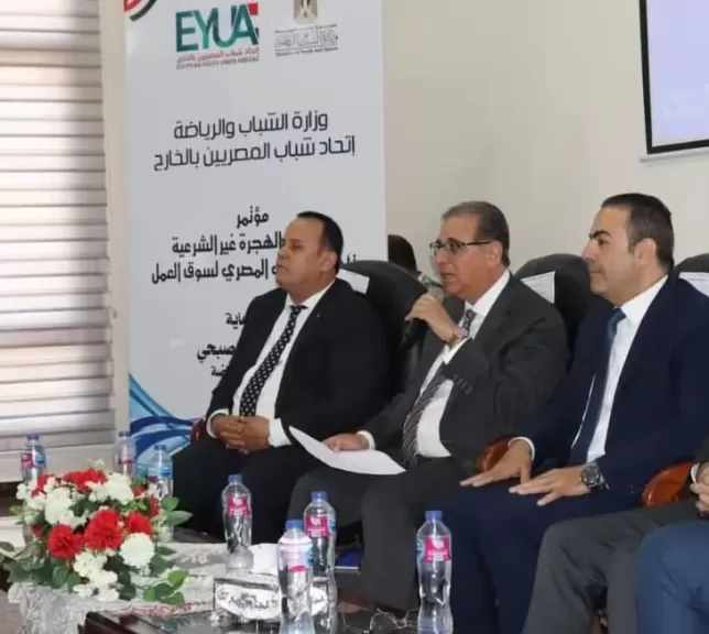 اتحاد شباب المصريين بالخارج: نقف صفا واحدا ضد محاولات المزايدة والابتزاز السياسي للقضية الفلسطينية