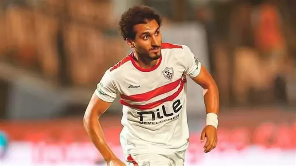 نادي الزمالك يقرر تحويل أحمد حمدي للتحقيق