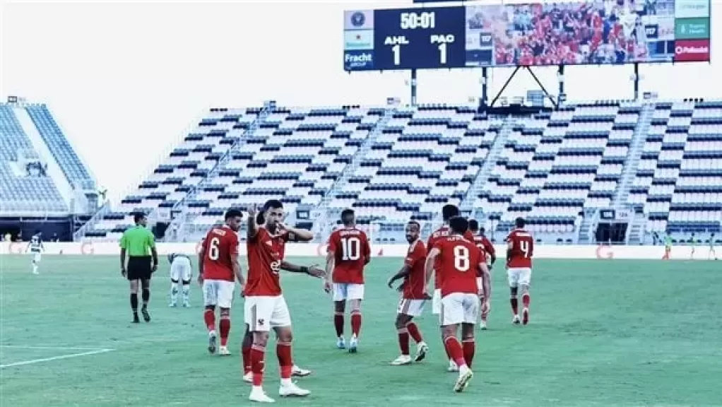 تشكيل الأهلي المتوقع أمام إنتر ميامي في افتتاح كأس العالم للأندية