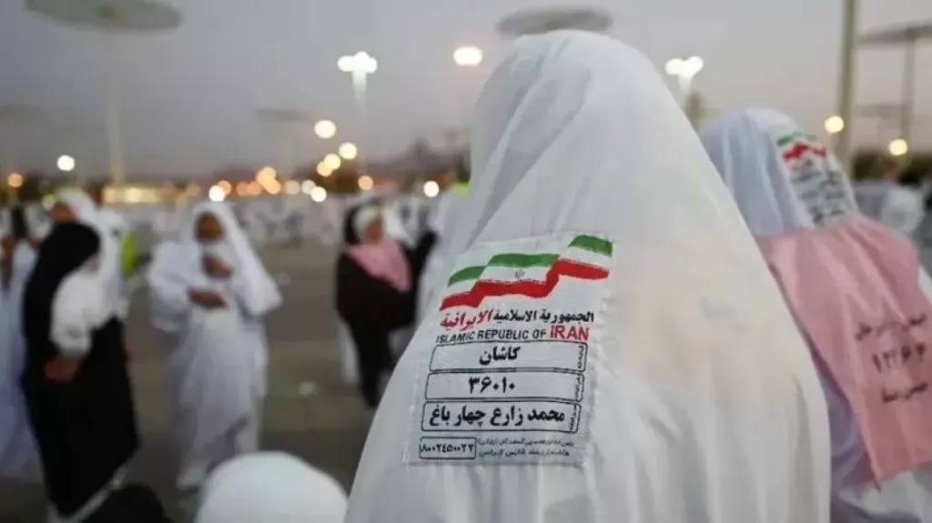 السعودية تكشف مصير 76 ألف حاج إيراني على أراضيها