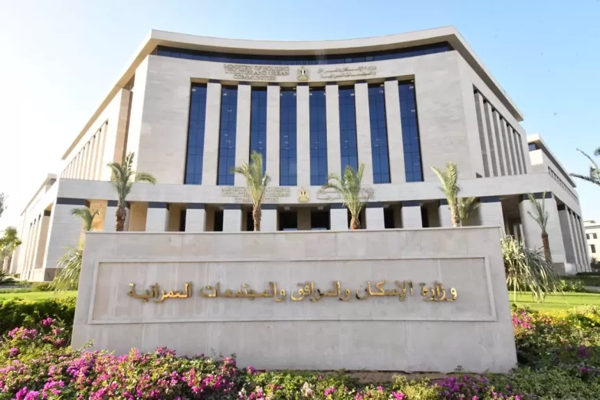 4 قرارات إزالة لمخالفات بناء وتعديات بالقاهرة وبورسعيد الجديدتين والساحل الشمالي