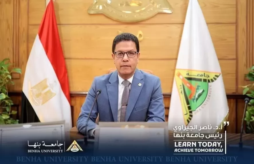 رئيس جامعة بنها: محو أمية 2076 مواطن فى دورة إبريل 2025