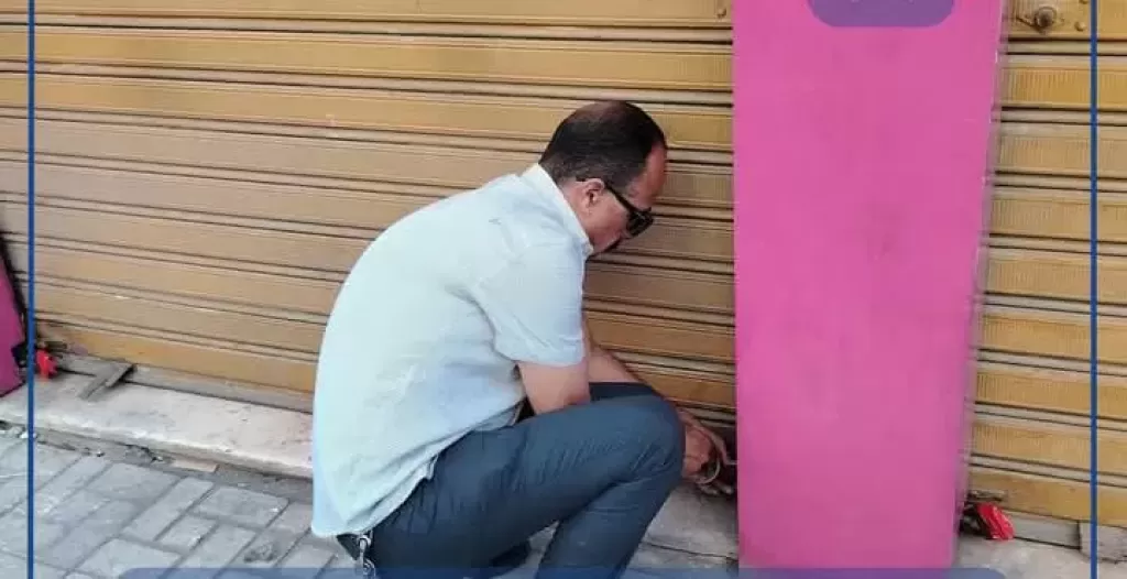غلق محل شهير بحي جمرك الإسكندرية