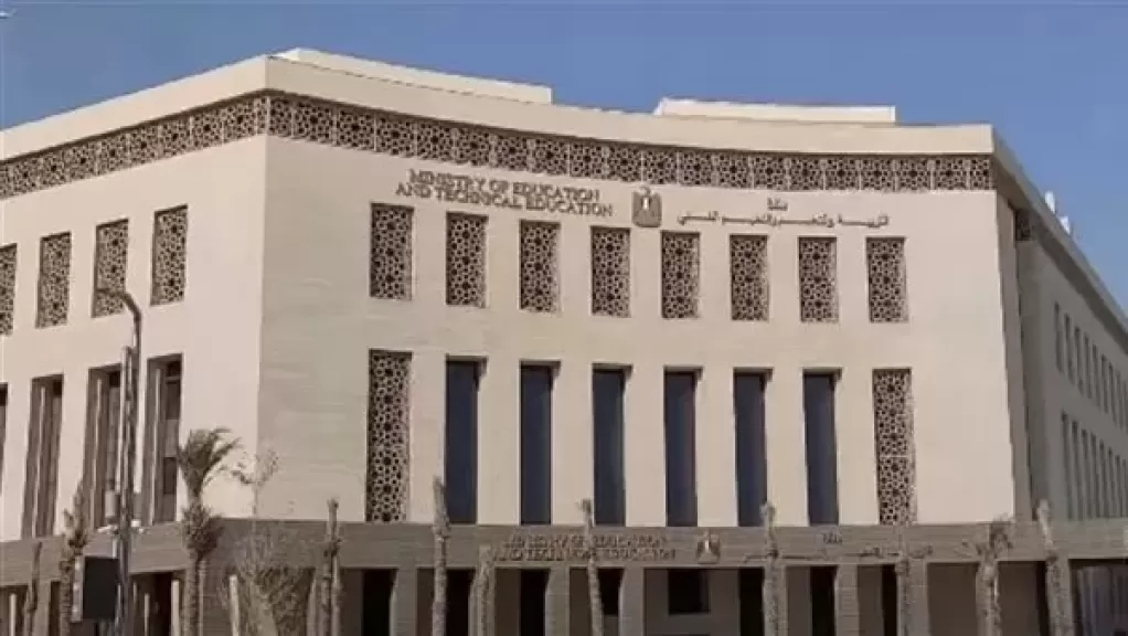 «التعليم»: انضباط كامل بلجان امتحانات الثانوية العامة في اليوم الأول