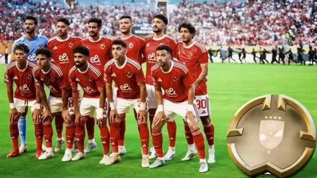 موعد مباراة الأهلي وبالميراس في مونديال الأندية