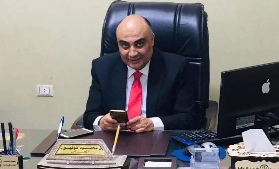 ننشر التشكيل الجديد لمجلس إدارة جمعية رعاية المغتربات بكفر الشيخ
