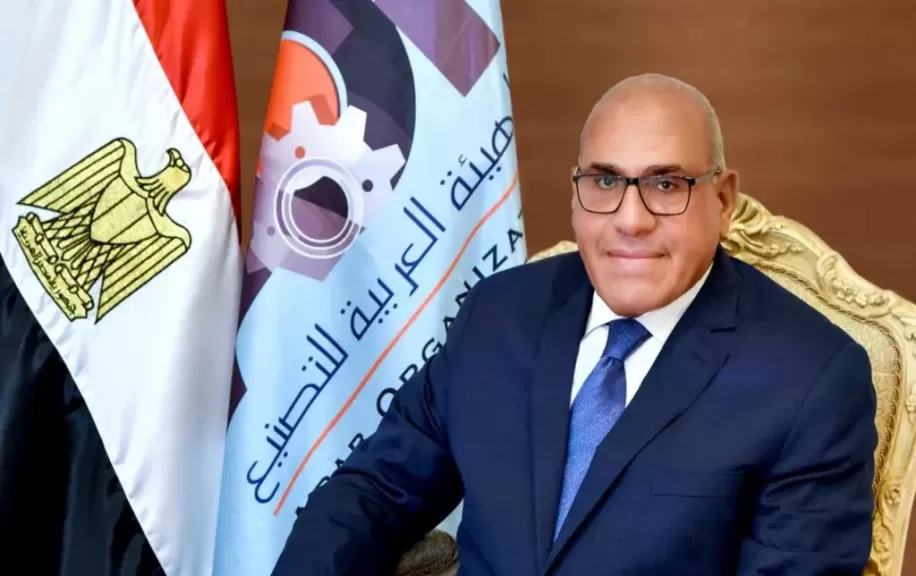 «العربية للتصنيع» تعلن إنتاج 240 ألف سيارة سيتم تصنيعها حصريا داخل مصانعها بنهاية 2026
