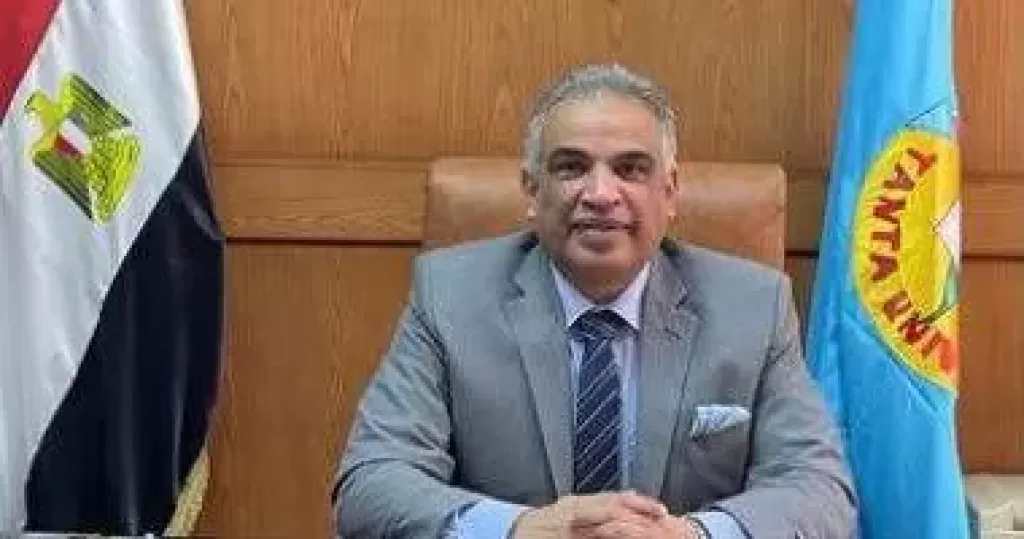 فتح باب الترشح لاختيار ممثل جامعة طنطا في صندوق تحسين أحوال العاملين