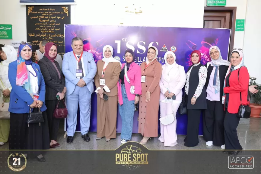 تدشين أول مؤتمر ترصد صحي على مستوى الجمهورية