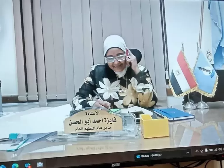 مديرة تعليم البحر الأحمر تترأس غرفة العمليات وتطمئن على وصول أسئلة امتحانات الثانوية العامة في موعدها