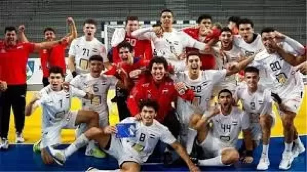 مواعيد مباريات منتخب مصر للشباب لكرة اليد في كأس العالم