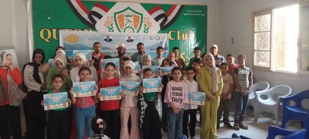 ”حياتنا بأخلاقنا”.. ندوة دينية ضمن فعاليات مبادرة ”أجازتك معانا” بمراكز شباب الغربية
