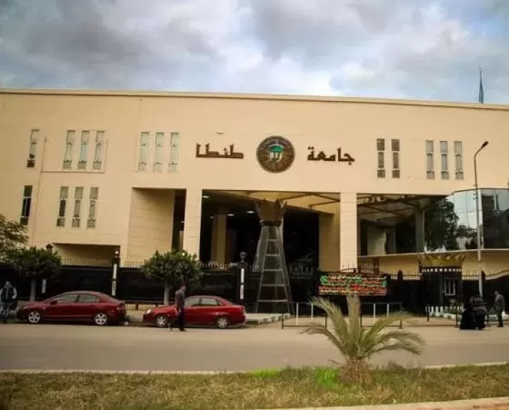 جامعة طنطا ضمن أفضل 500 جامعة عالمية وفق تصنيف US News لعام 2025-2026