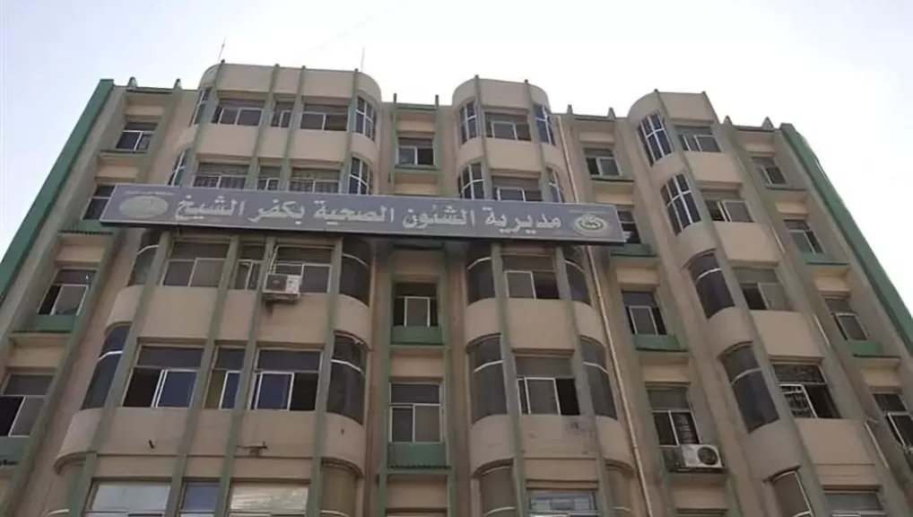 خدمتكم لحد باب بيتكم.. انطلاق حملة لتنظيم الأسرة بكفر الشيخ