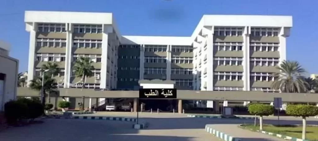 ”طب طنطا” تجدد اعتماد شهادتي الأيزو في الجودة والإدارة التعليمية للعام الثالث