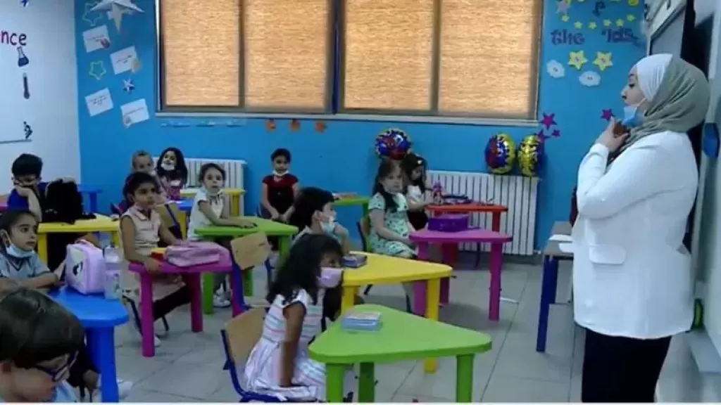 30 يونيو.. آخر موعد للتقديم الإلكتروني لرياض الأطفال والصف الأول الابتدائي بالغربية