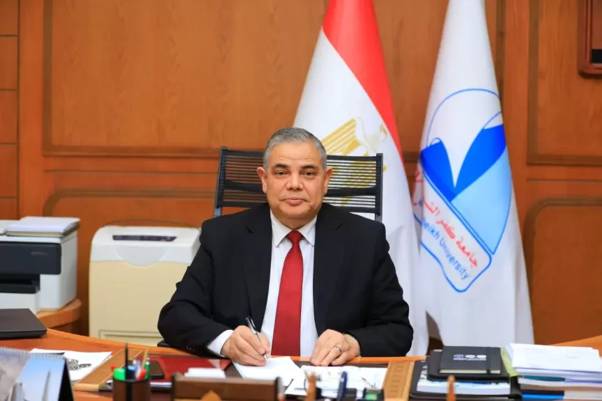 رئيس جامعة كفر الشيخ يعلن بدء الدراسة في 13 كلية بجامعة كفر الشيخ الأهلية العام الدراسي المقبل