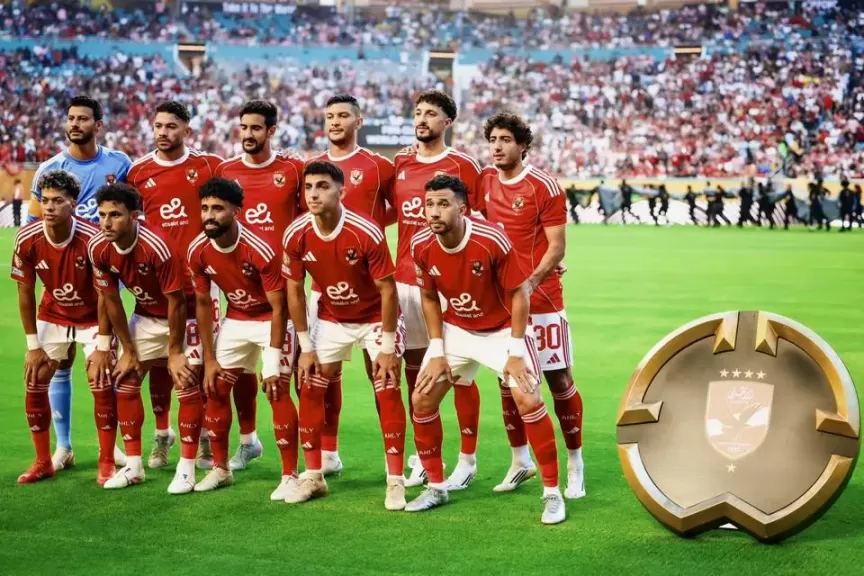 تشكيل الأهلي المتوقع أمام بالميراس