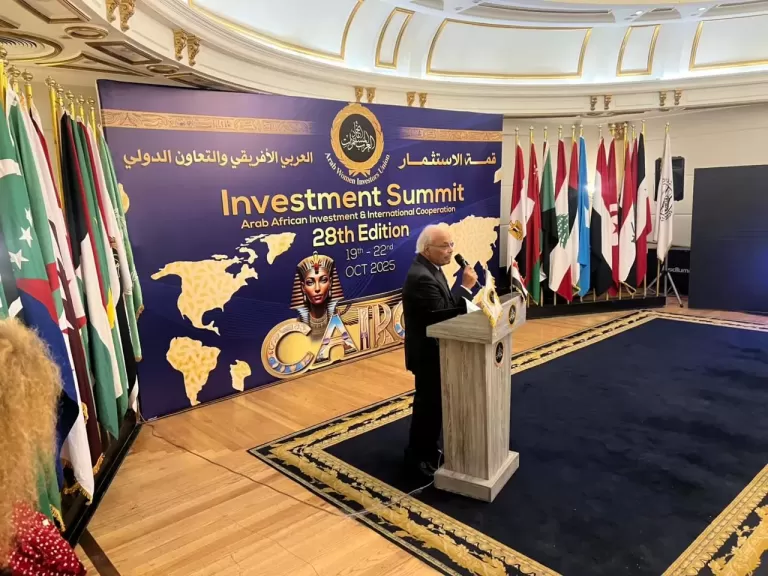 ”السفير اسماعيل أبو زيد ” يوجه الدعوة لاتحاد المستثمرات العرب  للاستثمار في أفريقيا والاستفادة من الثروات الطبيعية المتوافرة وتحويلها إلى قيمة مضافة