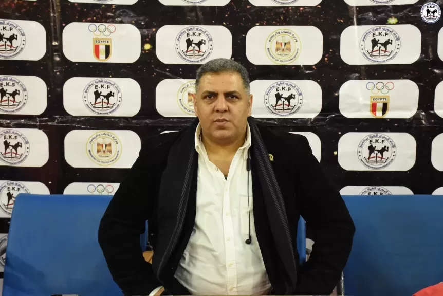 رئيس اتحاد الكيك بوكسينج يكشف آلية انضمام اللاعبين لعناصر المنتخب