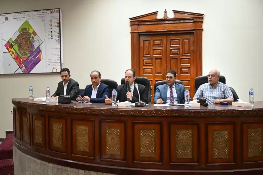 القرعة العلنية
