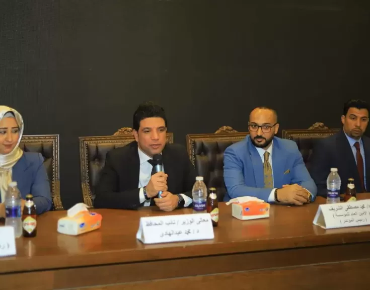 نائب محافظ سوهاج يفتتح أول مؤتمر للذكاء الاصطناعي بمشاركة 1000 شاب
