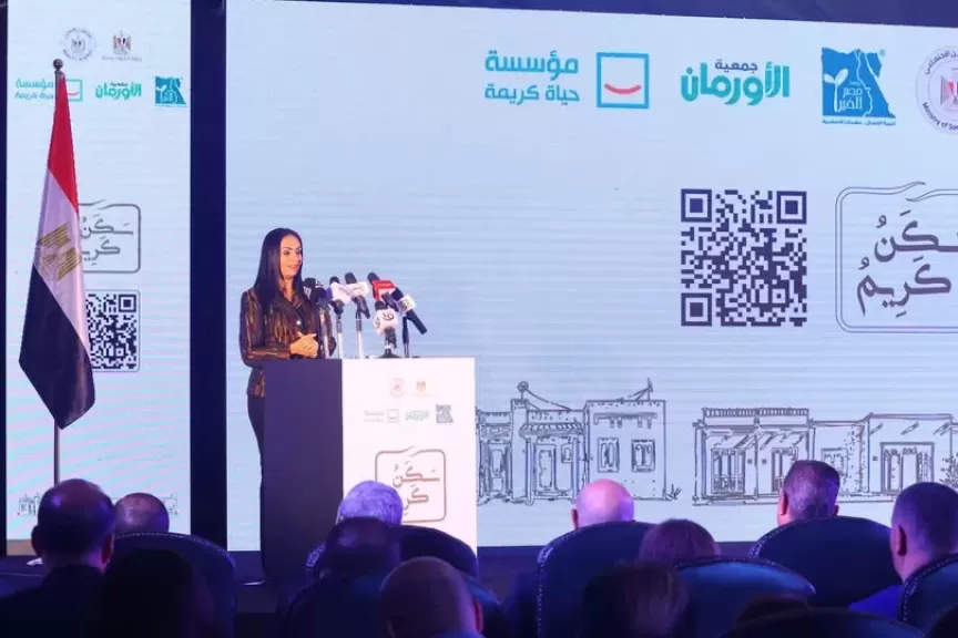 وزيرة التضامن الاجتماعي تقود حملة تبرعات لمبادرة ”سكن كريم من أجل حياة كريمة”.. وتنجح في جمع 377 مليون جنيه لانطلاق المبادرة