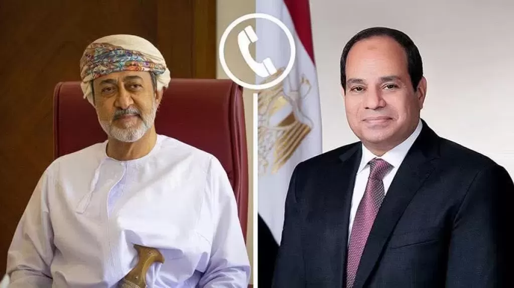 السيسي يؤكد في اتصال هاتفي مع السلطان هيثم بن طارق أهمية العمل على وقف التصعيد الجاري بين إسرائيل وإيران،