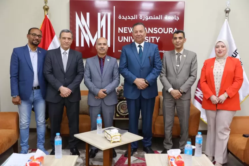 جامعة المنصورة الجديدة تستقبل لجنة من الأعلى للجامعات لتجديد اعتماد مركز التدريب على تكنولوجيا المعلومات