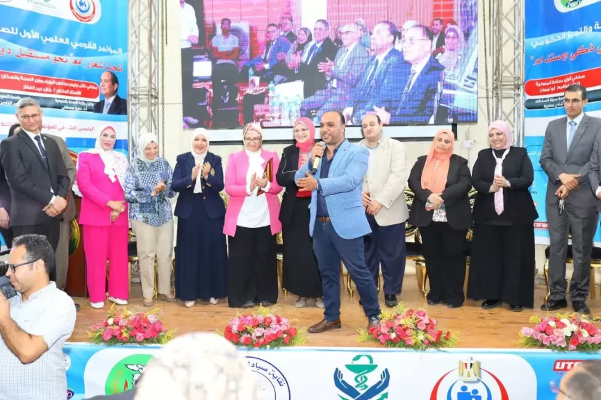 مؤتمر نقابة الصيادلة بالمنوفية يرفع شعار انطلاقة وطنية نحو التميز الصيدلي والتحول المؤسسي الذكي