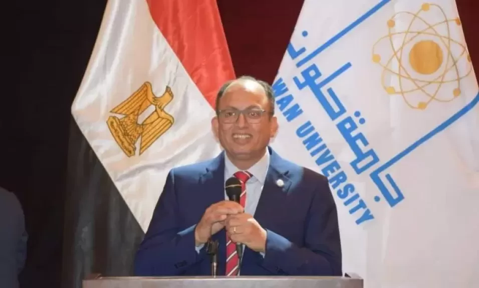 جامعة حلوان ضمن أفضل الجامعات العالمية فى تصنيف «QS» العالمي لعام 2025