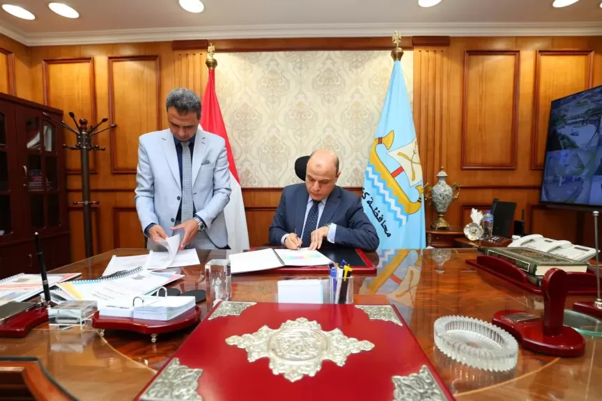 محافظ كفر الشيخ يعتمد نتيجة الشهادة الإعدادية بنسبة نجاح 80.17%