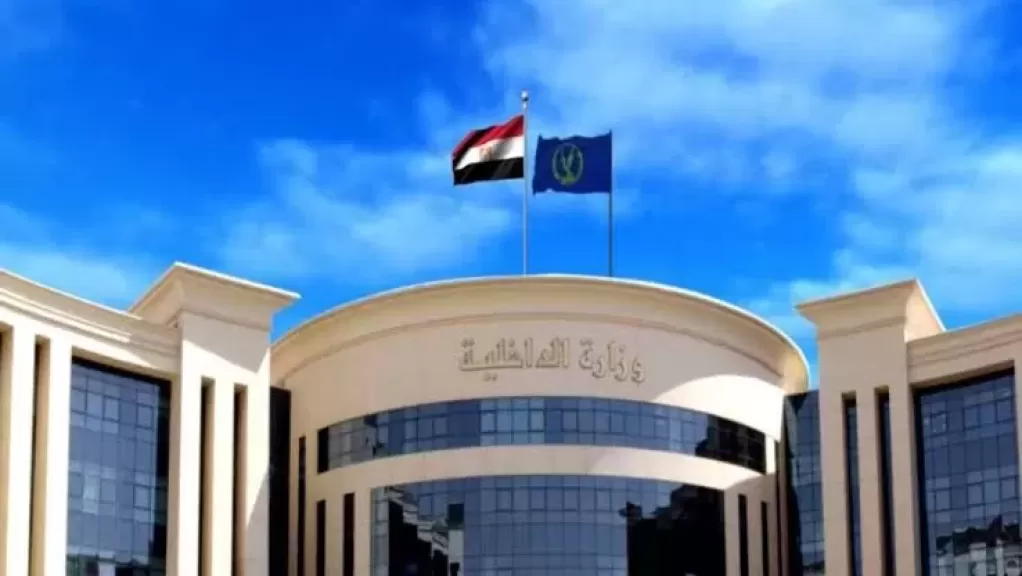 الداخلية تكشف عن إجراءات قانونية حاسمة ضد مروجى الشائعات عبر السوشيل ميديا