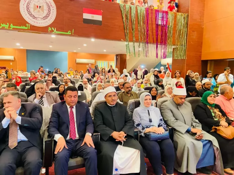 احتفالية مجمع إعلام السويس بثورة 30 يونيو المجيدة بحضور القيادات التنفيذية والشعبية