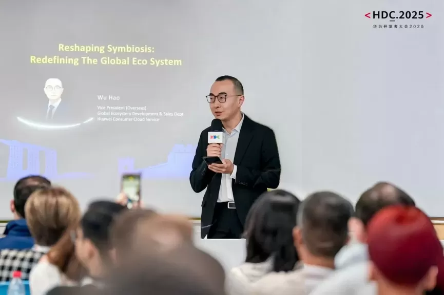 مطوّري هواوي HDC 2025 تعتمد على تجربة المستهلك لتوسيع منظومة الابتكار