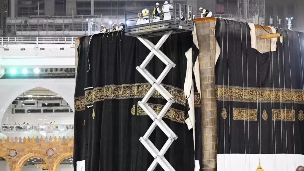 تحديد موعد تغيير كسوة الكعبة المشرّفة للعام الجاري