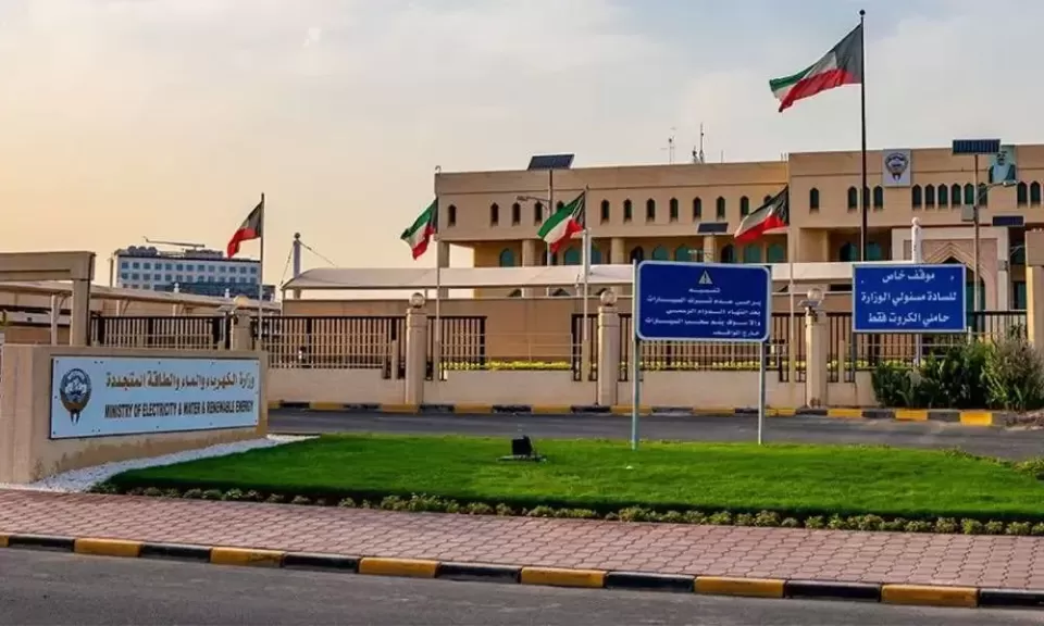 الكويت بين أعلى دول العالم استهلاكًا للكهرباء للفرد
