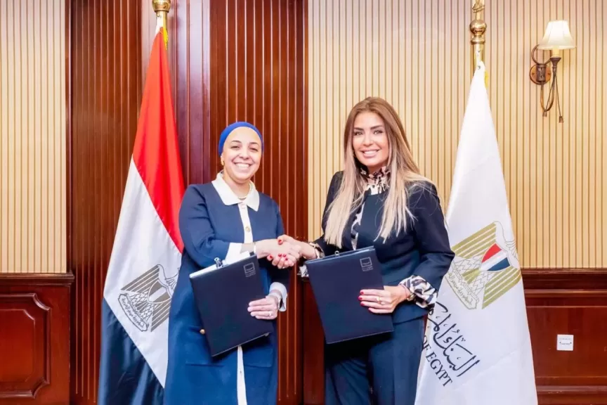 «البنك المركزي» ومؤسسة «حياة كريمة» يوقعان مذكرة تفاهم لتعزيز  التنمية المجتمعية  وترسيخ ثقافة العمل التطوعي