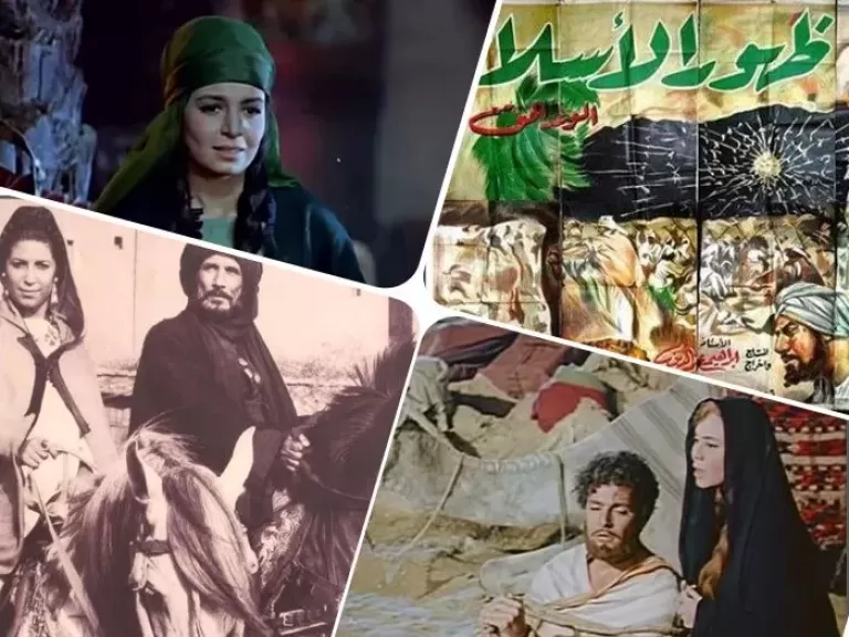 الهجرة النبوية في السينما.. حين يروي الفن سيرة النور