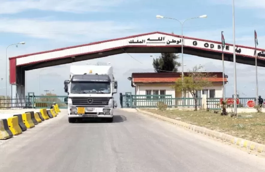 سوريا والاردن تتفقان علي اجراءات تسهيل النقل بين البلدين