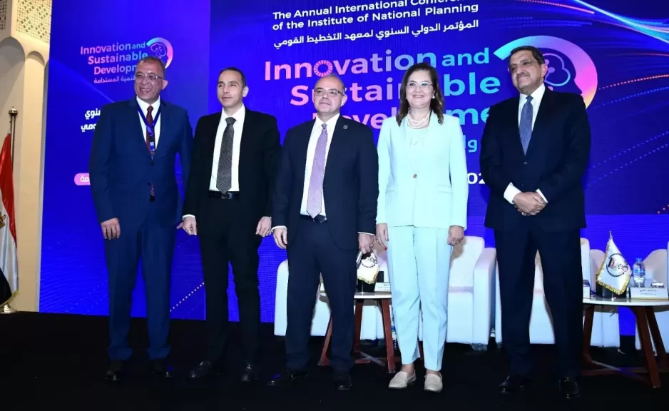 رئيس الهيئة العامة للرقابة المالية:التحول الرقمي محور رئيسي لتعزيز دور القطاع المالي غير المصرفي في تحقيق الشمول التأميني والاستثماري