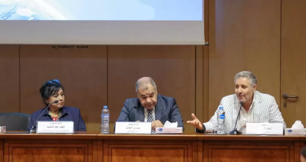في مكتبة الإسكندرية: الخبراء يطالبون بتدريس حقوق الإنسان في مؤسسات التعليم