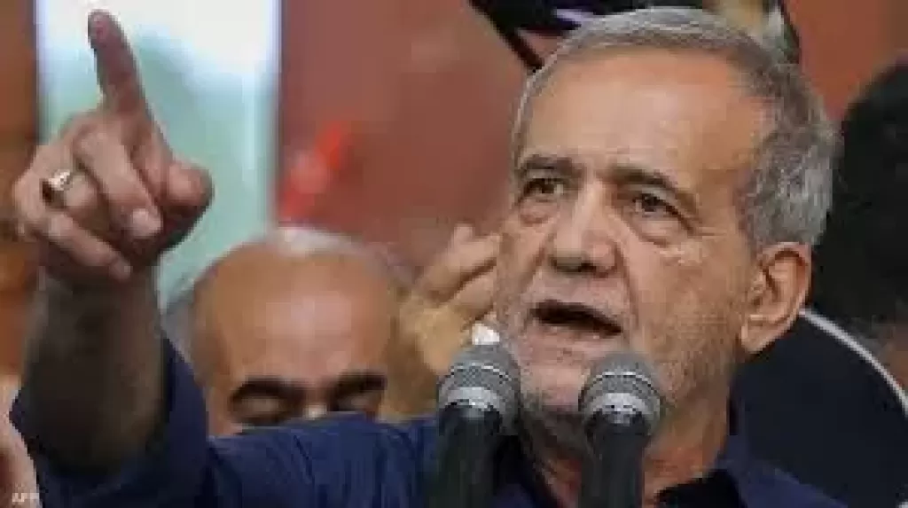 الرئيس الايراني مسعود بزشكيان