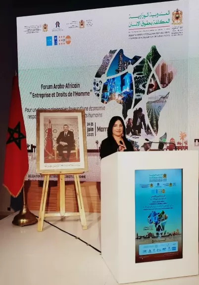 رئيس مجلس سيدات اعمال مصر تشارك في المنتدى العربي الإفريقي..حول”حوار إقليمي داعم لاقتصاد مسؤول ”