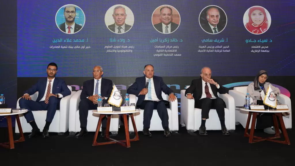 التخطيط القومي  يختتم فعاليات مؤتمره الدولي السنوي التاسع بعنوان” الابتكار والتنمية المستدامة”