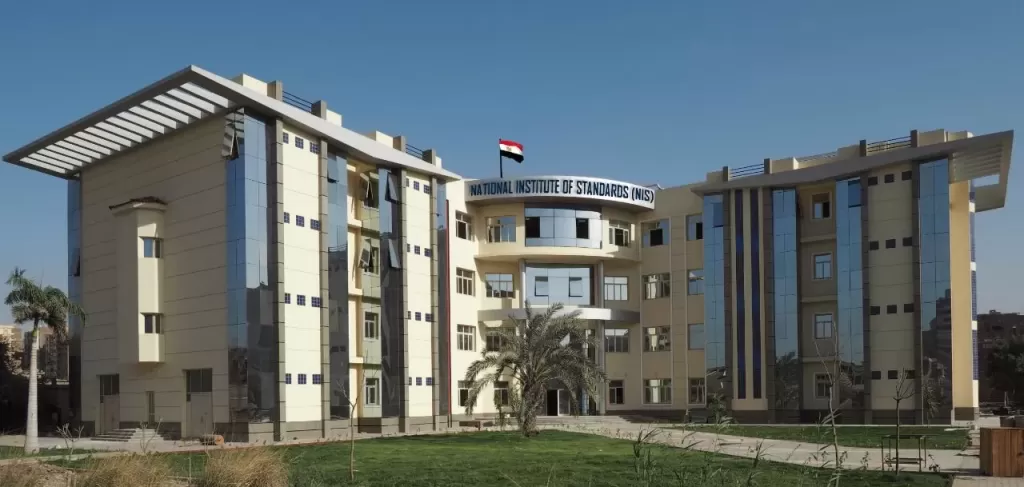 التعليم العالي: إنجازات بارزة للمعهد القومي للمعايرة خلال العام المالي ٢٠٢٤/ ٢٠٢٥