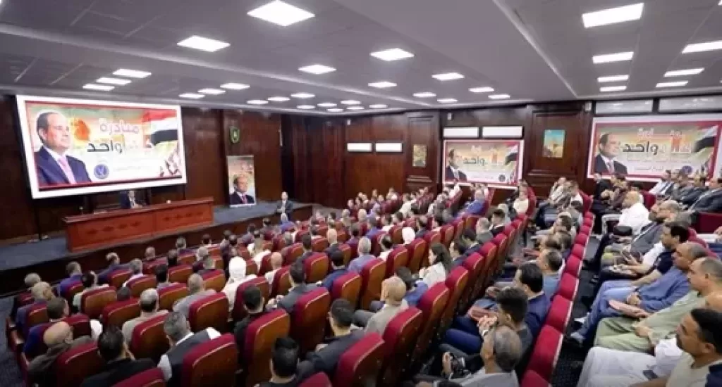 تحت رعاية رئيس الجمهورية..  وزارة الداخلية تشارك المواطنين الإحتفال بذكرى ثورة 30 يونيو من خلال مبادرة ”كلنا واحد”