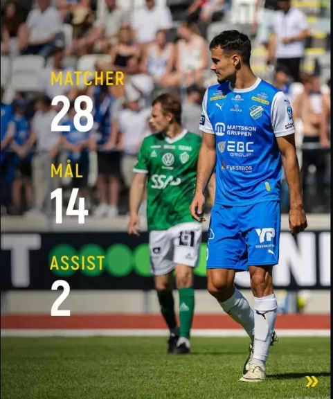 لاعب الاهلي الجديد